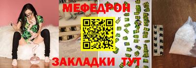 не бодяженный Бугуруслан