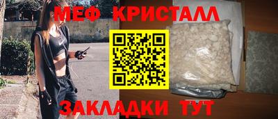 не бодяженный Бугуруслан