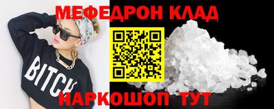 не бодяженный Бугуруслан