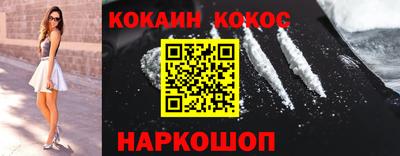 эйфоретик Бузулук