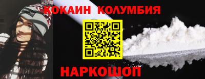 дживик Будённовск
