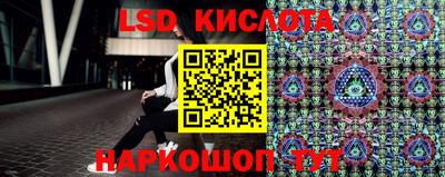 дживик Будённовск