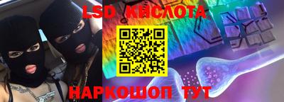 дживик Будённовск
