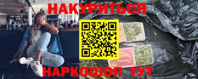 дживик Будённовск