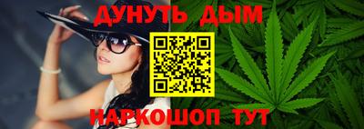 не бодяженный Бугуруслан