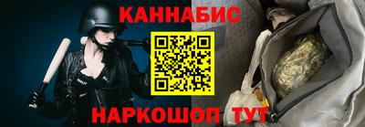 не бодяженный Бугуруслан