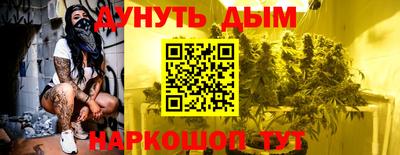 не бодяженный Бугуруслан