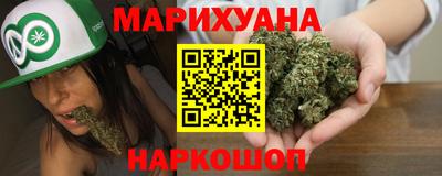 дживик Будённовск