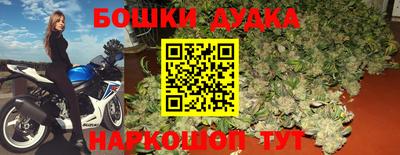 эйфоретик Бузулук