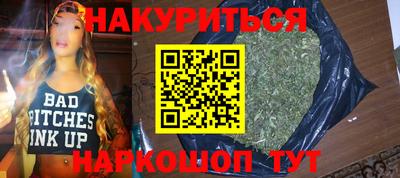не бодяженный Бугуруслан