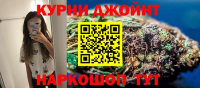 эйфоретик Бузулук
