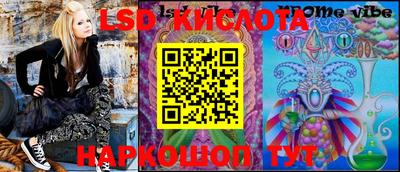 не бодяженный Бугуруслан