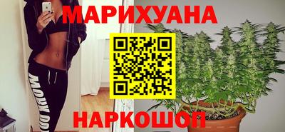 эйфоретик Бузулук