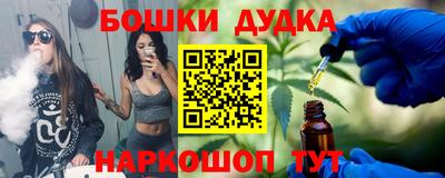 не бодяженный Бугуруслан