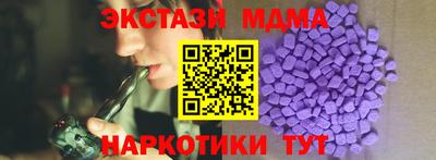 не бодяженный Бугуруслан
