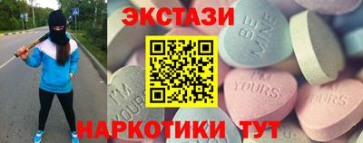 не бодяженный Бугуруслан