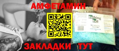 не бодяженный Бугуруслан