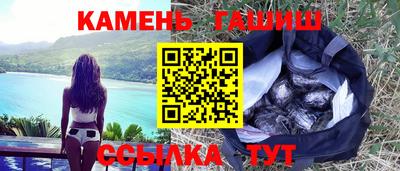 не бодяженный Бугуруслан
