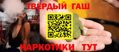 эйфоретик Бузулук