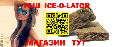 не бодяженный Бугуруслан