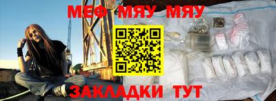 не бодяженный Бугуруслан