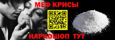 не бодяженный Бугуруслан