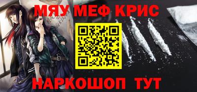 не бодяженный Бугуруслан
