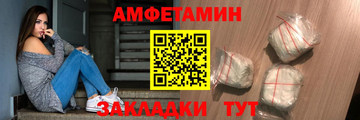 Гашиш  Салехард  Мефедрон кристаллы  Мефедрон  Вход с VPN  Каннабис  ЭКСТАЗИ 